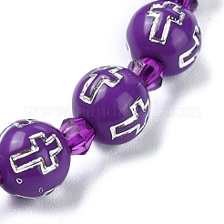 5 шт. акриловые круглые с крестообразным узором бисерные эластичные браслеты для женщин&nbsp;BJEW-JB11344