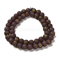 Бусины ручной работы матового бисера&nbsp;LAMP-C016-04C-07