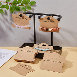 Картонные карты дисплея 150шт&nbsp;CDIS-DC0001-03