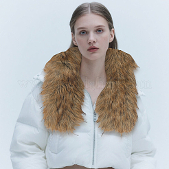 1 шт. искусственный мех&nbsp;FIND-GF0008-45E