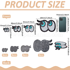 24 шт. компьютерная вышивка на тканевых заплатках с утюгом&nbsp;PATC-FG0002-82