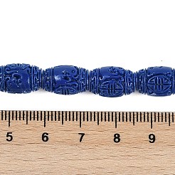 Нити резных бусин из синтетического коралла&nbsp;CORA-M001-19B