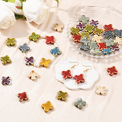 40 шт. разноцветных фарфоровых бусин ручной работы&nbsp;PORC-PA0001-15