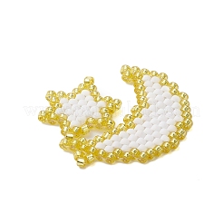 Бисер бисерные подвески&nbsp;PALLOY-MZ00270