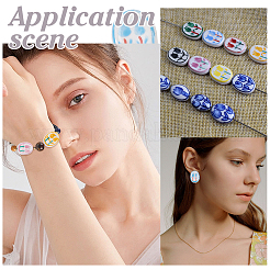 24шт 6 цвета фарфоровые бусины ручной работы&nbsp;PORC-WR0001-04