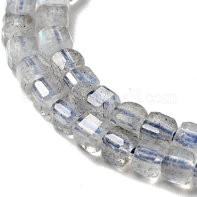 Природные лабрадорита бисер нитей&nbsp;G-D470-07-1