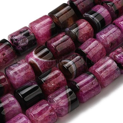 Природный агат бисер нитей&nbsp;G-F820-P01-01G-1