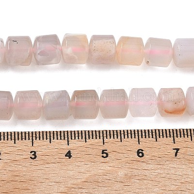 Натуральные вишневые агатовые бусины&nbsp;G-C270-H01-1