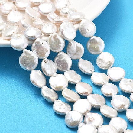 Натуральный жемчуг в стиле барокко кеши PEAR-B004-16F-02A-02-1