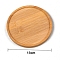 Peru Wood Mosaic Base, Flat Round, 130mm