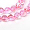 Synthetical Moonstone Round Beads Strands, Holographic Beads, Dyed, Pearl Pink, 6mm, Hole: 1mm, about 64pcs/strand, 15.5 inch