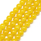 Baking Painted Crackle Glass Bead Strands, Round, Gold, 8mm, Hole: 1.3~1.6mm, about 100pcs/strand, 31.4 inch