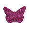 Butterfly Shaped Handmade Polymer Clay Rhinestone Beads, for DIY Phone Charms, Pen and Jewelry Making Supplies, Rose, 40.5~41.5x52.5~54x11.5~12mm, Hole: 1.7~2mm