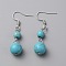 Natural Turquoise Round Beaded Dangle Earrings, Platinum Plated Iron Jewelry for Women, 43mm, Pin: 0.7mm