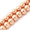 Electroplated Synthetic Magnetic Hematite Beads Strands, Grade AAA, Round, Rose Gold Plated, 6mm, Hole: 1mm, about 66pcs/strand, 15.75 inch(40cm)