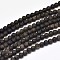 Frosted Natural Golden Sheen Obsidian Round Bead Strands, 4mm, Hole: 1mm, about 95pcs/strand, 15 inch