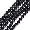 Synthetic Black Stone Beads Strands, Round, 12mm, Hole: 1mm, about 32pcs/strand, 14.5~15 inch