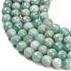 Природных амазонит бисер нитей&nbsp;G-C280-B13-8mm-4