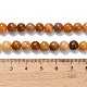 Природный агат бисер нитей&nbsp;G-F820-K07-6mm-5
