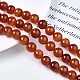 Природного сердолика нитей бисера&nbsp;G-S259-32-12mm-4