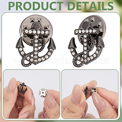 10 шт. булавки для лацкана рюкзака со стразами и якорем из сплава и крестом&nbsp;JEWB-PH0001-65B