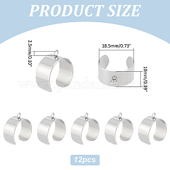 12 шт.&nbsp;STAS-UN0058-26