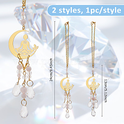 2 шт. 2 стиля сплав луна с подвеской для йоги украшения&nbsp;HJEW-DC00115