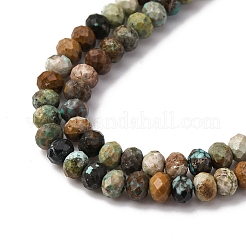 Природные хризоколлу бисер нитей G-RM2025-D14-E