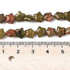 Натуральные бусины-звезды из унакита G-Z080-A11