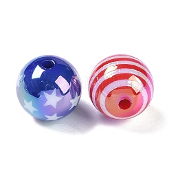 Переливающиеся акриловые бусины с УФ-покрытием&nbsp;OACR-B021-04