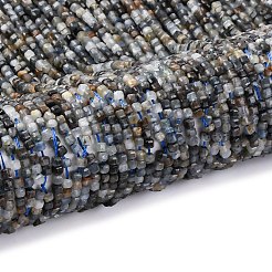 Натуральный кианитовые бисер пряди&nbsp;LS-G-RM2025-C02-A