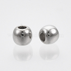 CCB пластиковые шарики&nbsp;X-CCB-S160-245P-4mm