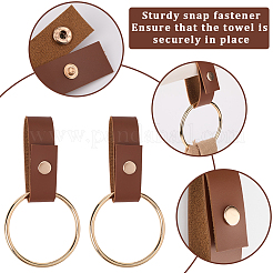 4шт держатель для полотенец из искусственной кожи&nbsp;HJEW-CN0001-34B