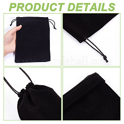 Мешочки из бархата&nbsp;ABAG-WH0046-30D