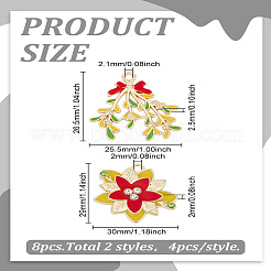 8 шт.&nbsp;ENAM-LP0002-46