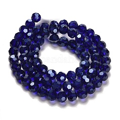 Гальванические стеклянные бусины&nbsp;EGLA-R015-8mm-3