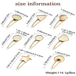8 шт.&nbsp;PHAR-CJ0001-03