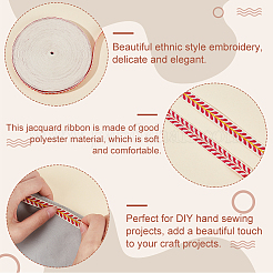 20 ярд ленты из полиэстера с вышивкой в этническом стиле и листьями&nbsp;OCOR-WH0070-109B