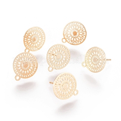 Изделия из латуни&nbsp;X-KK-S345-260G