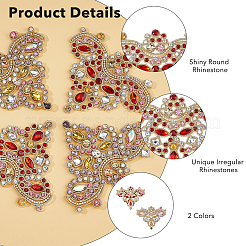 4 шт. 2-х цветные аппликации из цветочного сплава со стразами&nbsp;DIY-FH0006-98