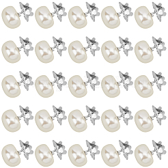 30 шт. броши из искусственного жемчуга ABS&nbsp;JEWB-GF0011-53C