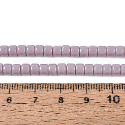 Непрозрачные сплошные цветные стеклянные бусины&nbsp;GLAA-N065-4x4mm-C06