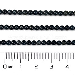 Нити натуральных бусин синего тигрового глаза (окрашенные и нагретые)&nbsp;LS-G-M438-A04-01