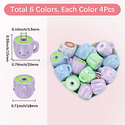 24шт 6 цвета непрозрачные акриловые бусины&nbsp;SACR-SP0001-27