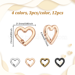 12 шт.&nbsp;FIND-NB0006-20C