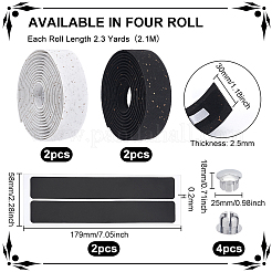 2 комплект двухцветной обмотки для руля велосипеда из искусственной кожи&nbsp;AJEW-GO0001-23
