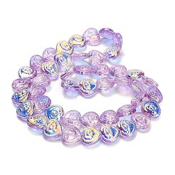 Гальваническая краска для запекания стеклянные бусины нити&nbsp;EGLA-K061-13A-AB07