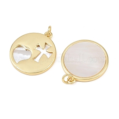 Природные подвески оболочки&nbsp;KK-L251-44G-A