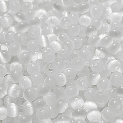 1120шт кошачий глаз бусины&nbsp;GLAA-PA0001-08B