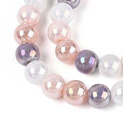 Стеклянные бусины с гальваническим покрытием &nbsp;EGLA-N019-8mm-01